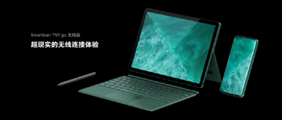 5G 旗艦手機(jī)堅(jiān)果 R2 正式發(fā)布，售價(jià) 4499 元起