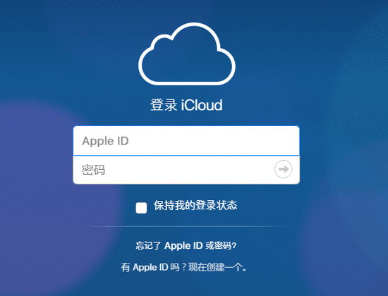 微信 聊天記錄刪除了如何恢復？竟然有這么專業(yè)的方法，了解一下！