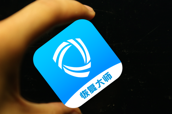 微信 聊天記錄刪除了如何恢復？竟然有這么專業(yè)的方法，了解一下！