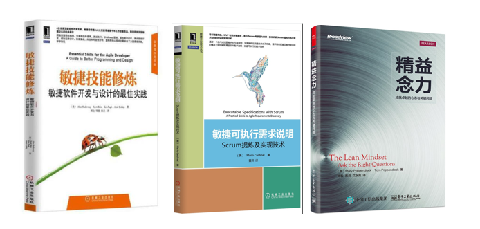 華為云·云享專家黃靈：從“人心”開始的敏捷，不只適用于軟件研發(fā)