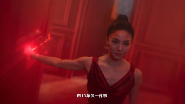 京東11.11全球熱愛季只為熱愛行動，城鄉(xiāng)用戶也能盡情享受“熱愛”