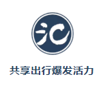 剛過去的9月，你一定沒少叫滴滴