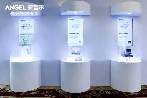 凈水界的三大突破！安吉爾開啟凈水大水量時代