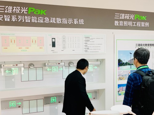 重慶教裝展，三雄極光來(lái)勢(shì)洶洶洶洶！