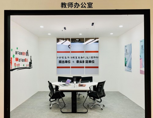 重慶教裝展，三雄極光來(lái)勢(shì)洶洶洶洶！