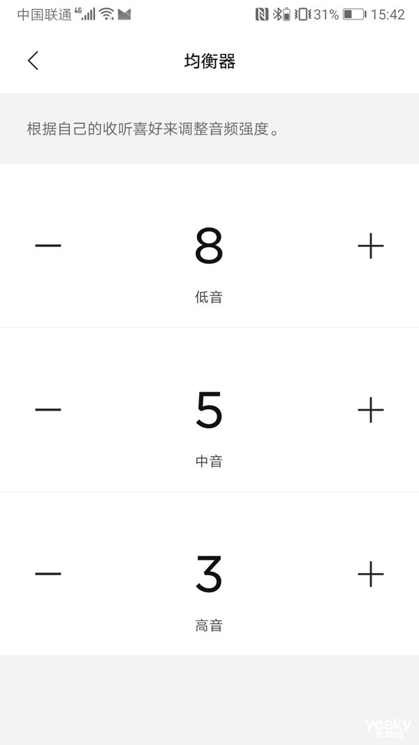 索尼WH-1000XM4與Bose 700無線智能降噪耳機(jī)對(duì)比測(cè)評(píng)