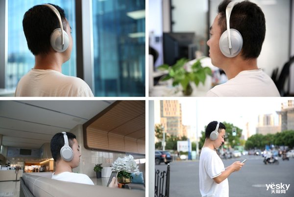 索尼WH-1000XM4與Bose 700無線智能降噪耳機(jī)對(duì)比測(cè)評(píng)