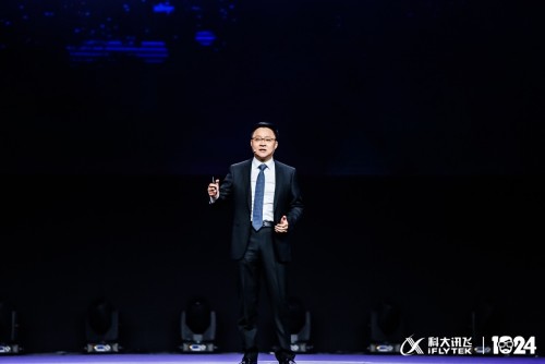 科大訊飛全球1024開發(fā)者節(jié)開幕 劉慶峰提出以場景驅動A.I.賦能