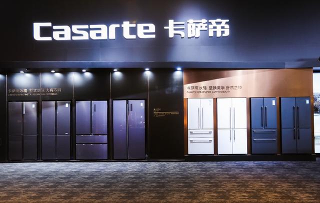 既大又小，矛盾嗎？卡薩帝即將發(fā)布自由嵌入式冰箱新標(biāo)準(zhǔn)