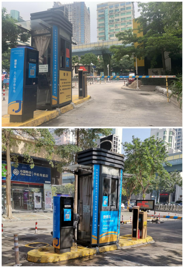 為什么越來越多的停車場，都用捷停車·云托管？