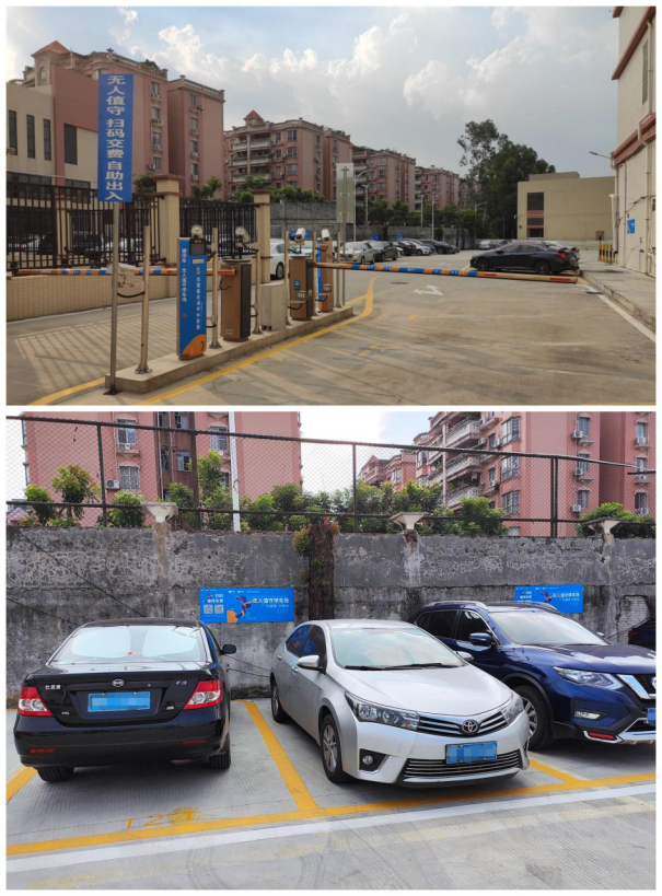 為什么越來越多的停車場，都用捷停車·云托管？