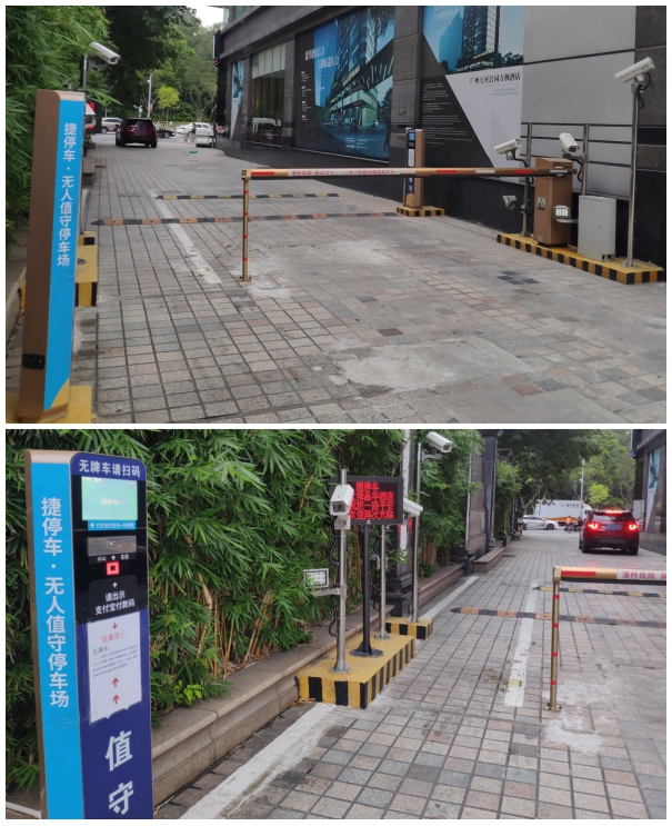 為什么越來越多的停車場，都用捷停車·云托管？