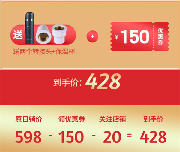 凈水器十大品牌法蘭尼前置過濾器，雜質(zhì)克星為品質(zhì)生活護(hù)航