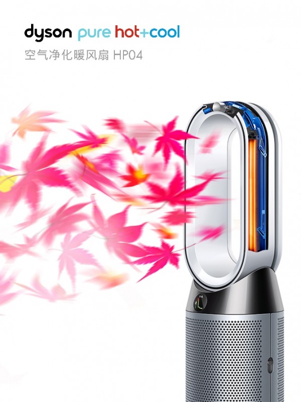 戴森微信小程序上線一周年，讓“不可復(fù)制”深入人心