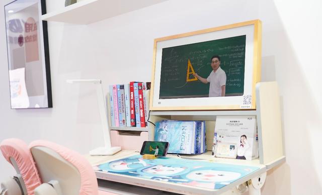 “類紙護(hù)眼屏”亮相中國教育裝備展：打造全場景智慧教育解決方案
