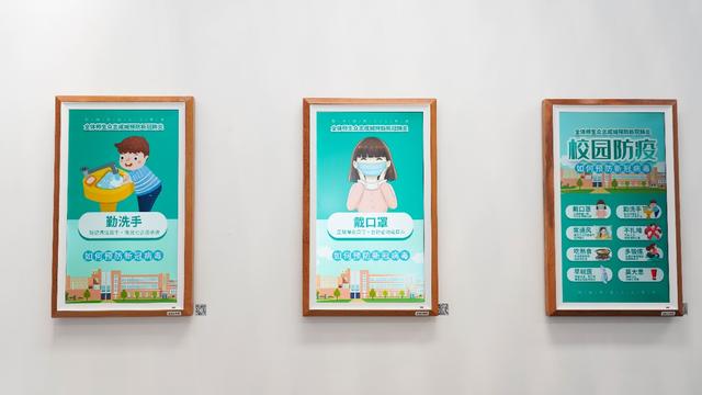 “類紙護(hù)眼屏”亮相中國教育裝備展：打造全場景智慧教育解決方案