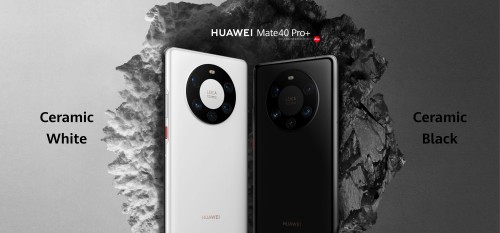 華為Mate 40系列新品發(fā)布　國(guó)美領(lǐng)先開啟預(yù)約