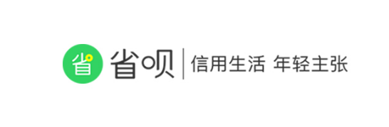 上線5年用戶突破6000萬，省唄為何發(fā)展如此之快？