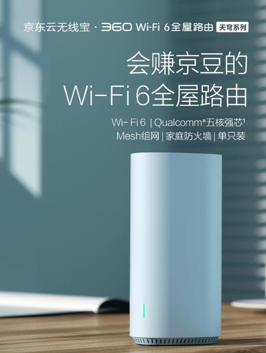 別人家的程序員節(jié)：進(jìn)門就能抽獎(jiǎng)，專屬禮盒創(chuàng)意亮了！