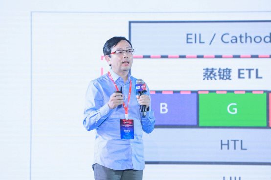 技術(shù)生態(tài)再填新翼 TCL加速推進(jìn)開(kāi)放布局