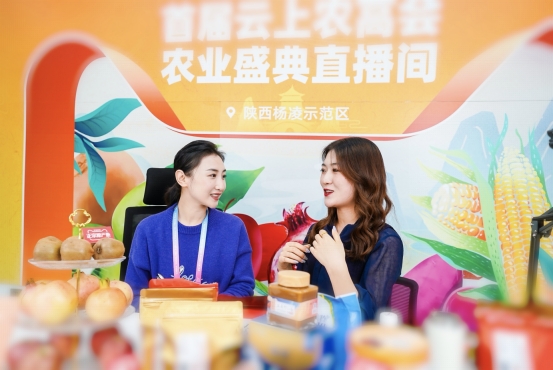 上農(nóng)高會(huì)，可以“一屏觀全局”的展示體驗(yàn)中心火了！