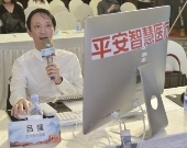 人機(jī)大賽：平安AskBob AI醫(yī)生心血管病綜合管理能力媲美三級醫(yī)院