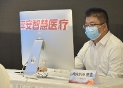 人機(jī)大賽：平安AskBob AI醫(yī)生心血管病綜合管理能力媲美三級醫(yī)院