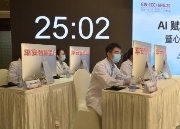 人機(jī)大賽：平安AskBob AI醫(yī)生心血管病綜合管理能力媲美三級醫(yī)院