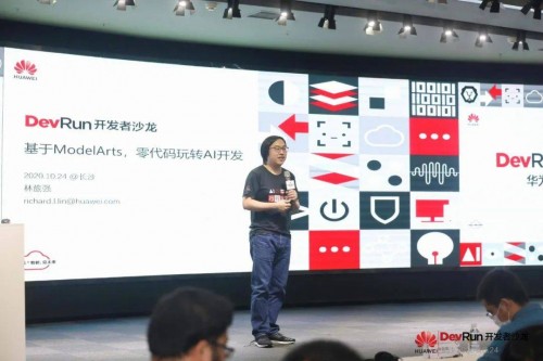 這個(gè)程序員節(jié)，我們不寫代碼