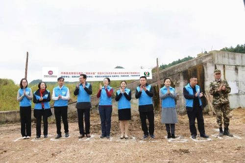 四季沐歌攜手婦基會走進貴州丹寨，暖心公益助力脫貧攻堅