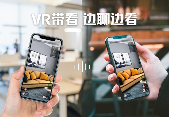 商用VR異軍突起，眾趣科技打造多場景解決方案