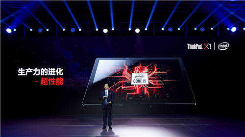 僅重999克的筆記本電腦有啥生產(chǎn)力？ThinkPad X1 Fold碉堡了
