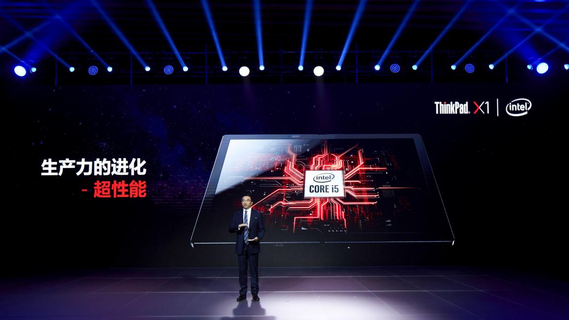 僅重999克的筆記本電腦有啥生產(chǎn)力？ThinkPad X1 Fold碉堡了