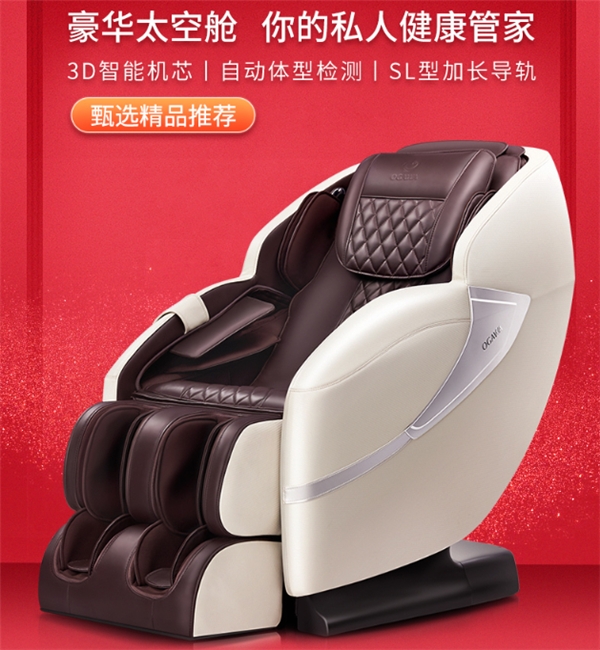 雙十一養(yǎng)生攻略指南新鮮出爐，天貓蒙發(fā)利官方旗艦店一站購(gòu)齊！