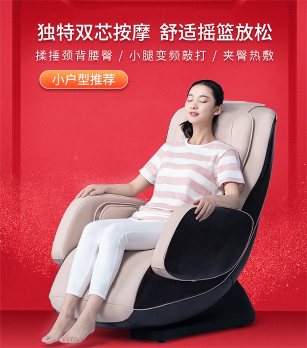 雙十一養(yǎng)生攻略指南新鮮出爐，天貓蒙發(fā)利官方旗艦店一站購(gòu)齊！