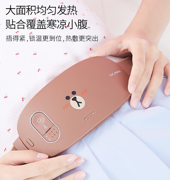 雙十一養(yǎng)生攻略指南新鮮出爐，天貓蒙發(fā)利官方旗艦店一站購(gòu)齊！