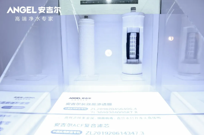 又一領(lǐng)域趕超歐美，安吉爾如何引領(lǐng)凈水技術(shù)突破？