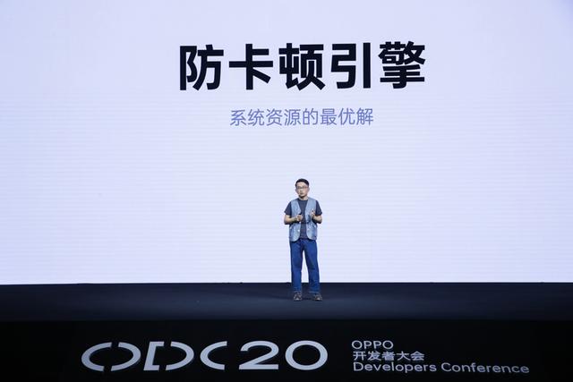ColorOS 11 正式版到來(lái)，OPPO Find X2 系列再迎升級(jí)