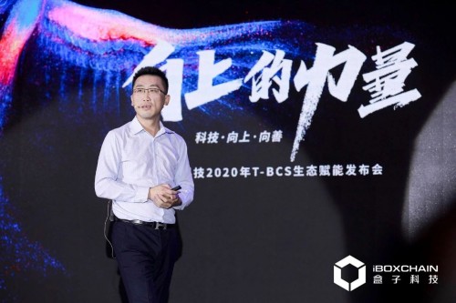 創(chuàng)業(yè)九年，向下沉，向上造！