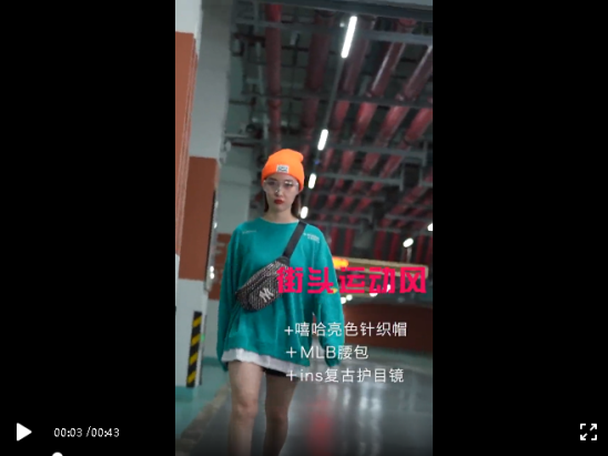 巨量引擎×金投賞“效果營銷”賽道結(jié)果出爐，57件優(yōu)秀作品角逐大獎