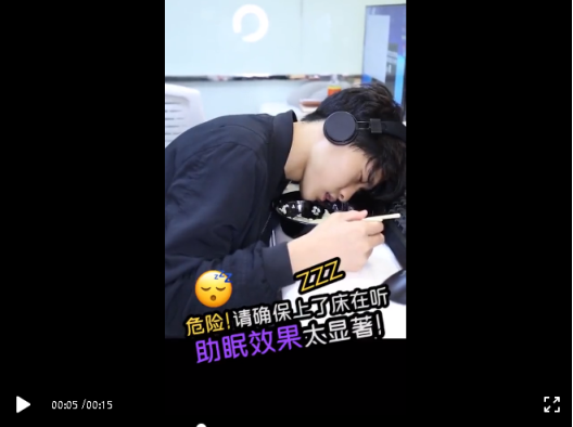 巨量引擎×金投賞“效果營銷”賽道結(jié)果出爐，57件優(yōu)秀作品角逐大獎