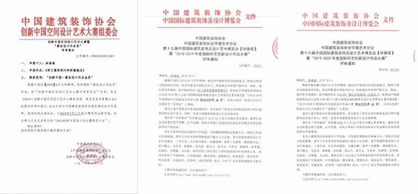 荷蘭蔻帝V3.0專(zhuān)賣(mài)店形象：從第一代到第五代的升級(jí)
