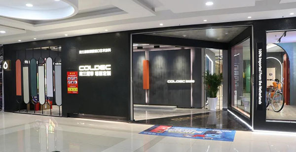 荷蘭蔻帝V3.0專(zhuān)賣(mài)店形象：從第一代到第五代的升級(jí)