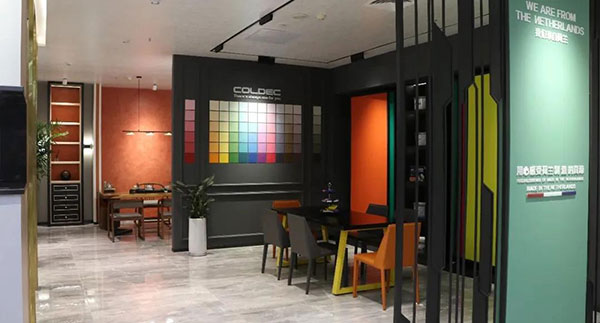 荷蘭蔻帝V3.0專(zhuān)賣(mài)店形象：從第一代到第五代的升級(jí)