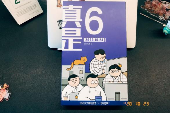 雙十一還在買流量做投放？費(fèi)錢！