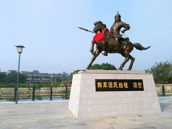 驢跡科技邀您探秘鶴山霄南村，走進南粵大地上的鮮卑后裔