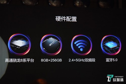 提供高效直播方案，盒子科技發(fā)布卡多?！皯?zhàn)疫者”