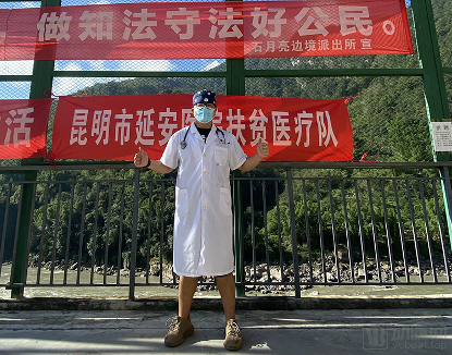 線上線下服務融合，醫(yī)生深度參與互聯(lián)網(wǎng)醫(yī)療收獲了什么？
