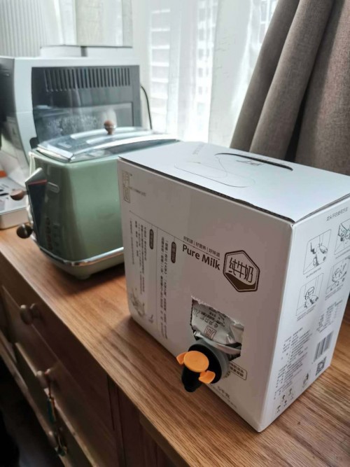 明德公元：用至善心，做好牛奶