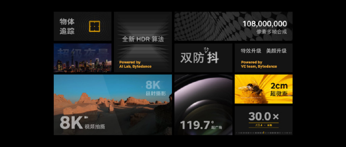 堅果R2銷售太火爆第一輪沒搶到？10月27日10點現(xiàn)貨再次開賣